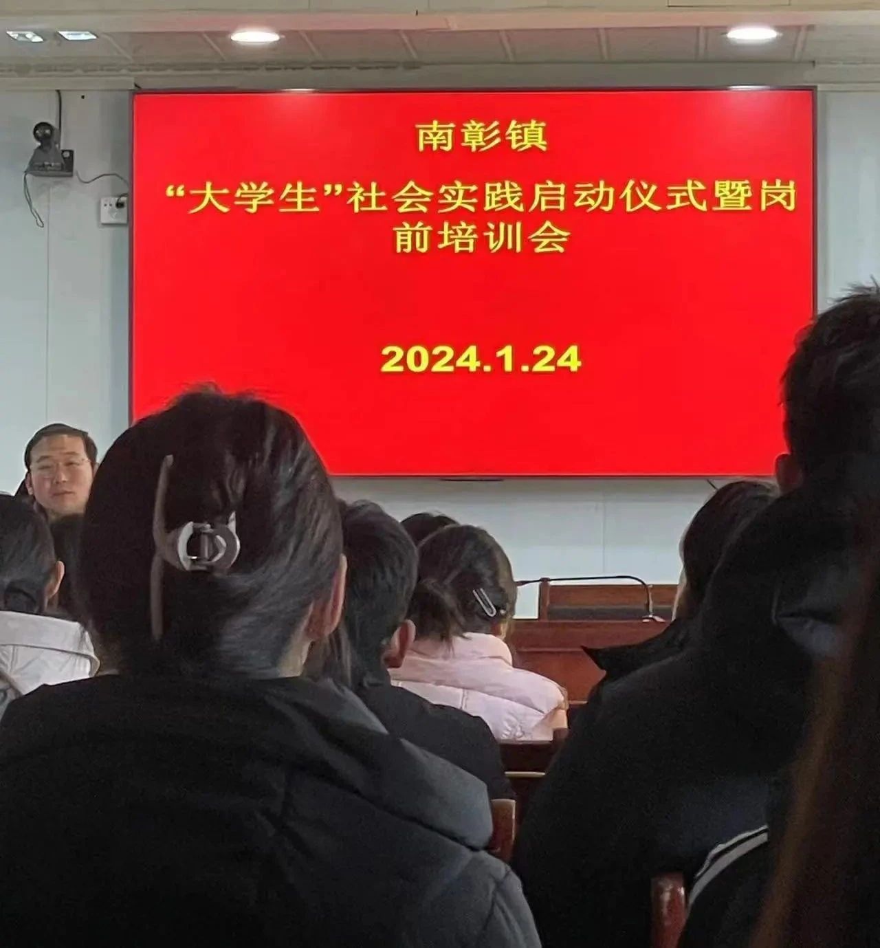 微信图片_20240229184954.jpg